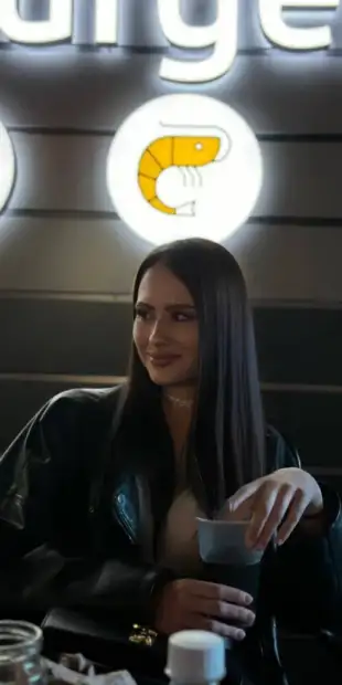Vanessa
